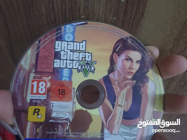 سيدي gta5..