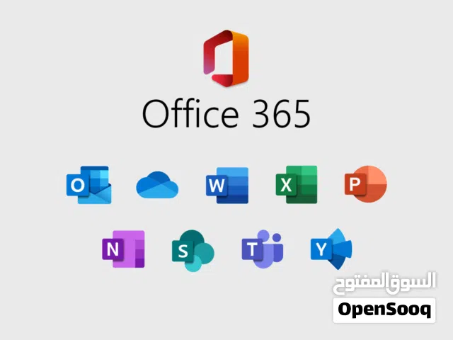 Microsoft office 365