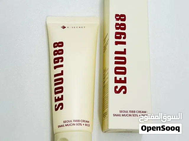 مرطب. للوجة