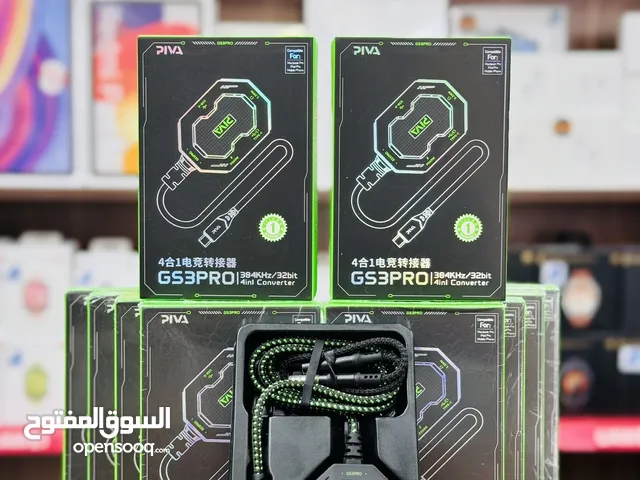 وصلة بيفا 4ف1 PIVA GS3 PRO دعم صوتيات 32بت كوع مستقيم