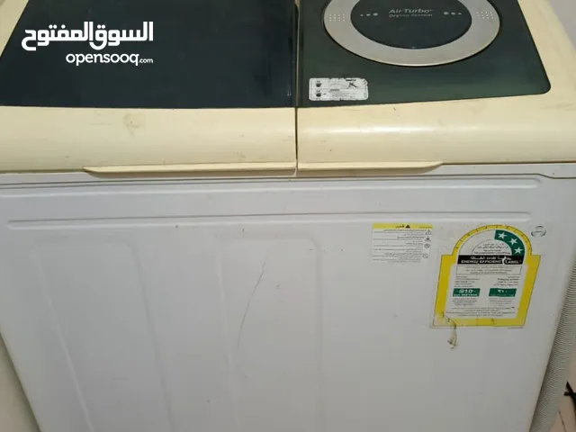 غساله سامسونج 7كيلو شغاله علشرط غسيل تنشيف الموقع مكه الزايدي السعر400