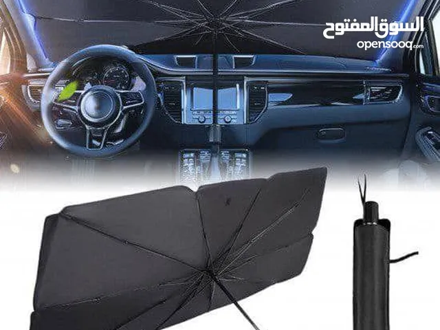 مظلة واقية من أشعة الشمس للسيارة سهل الاستخدام والتخزين مظلات حماية زجاج السيارة سهلة الفتح والإغلاق