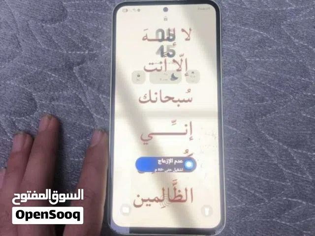 Samsung Galaxy A54 256 GB in Baghdad