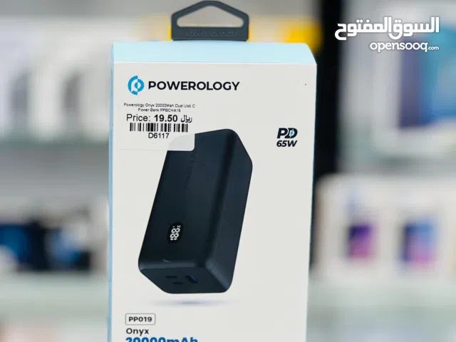 Powerology Onyx 20000 mAh dual USB C Powerbank