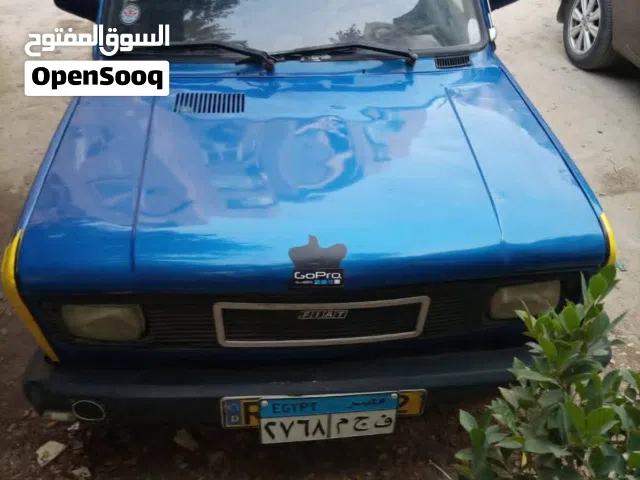 1998 Fiat Nova 128