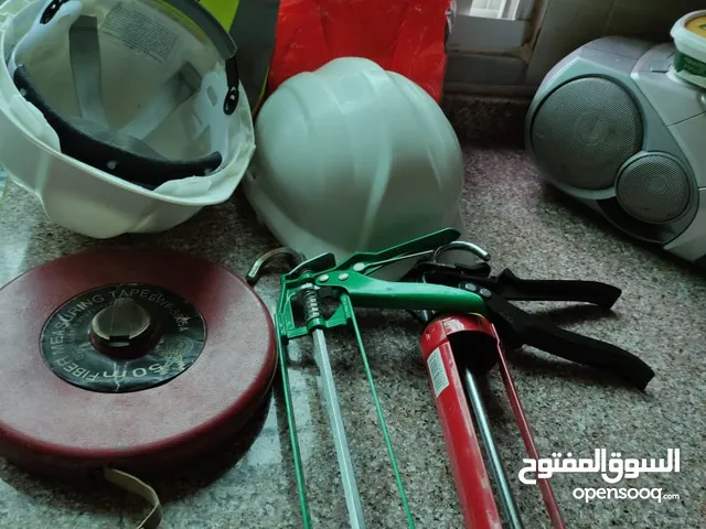 اي غرض داخل الصوره من 5 الى 10