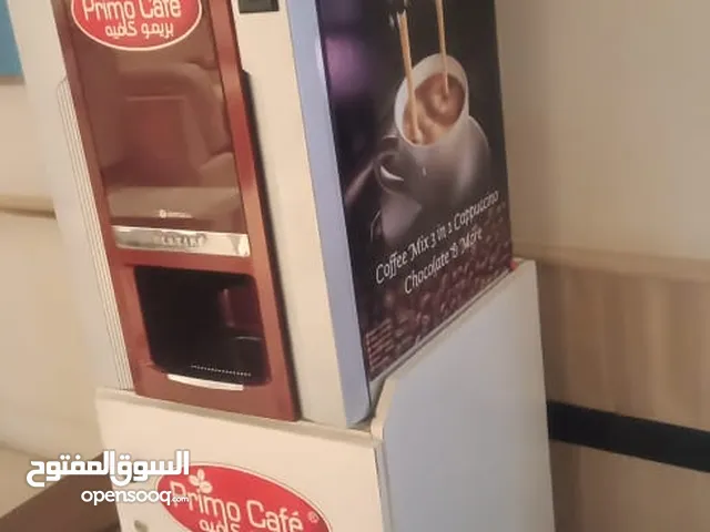 ماكينة هوت شكلت ونسكافيه وكابتشينو