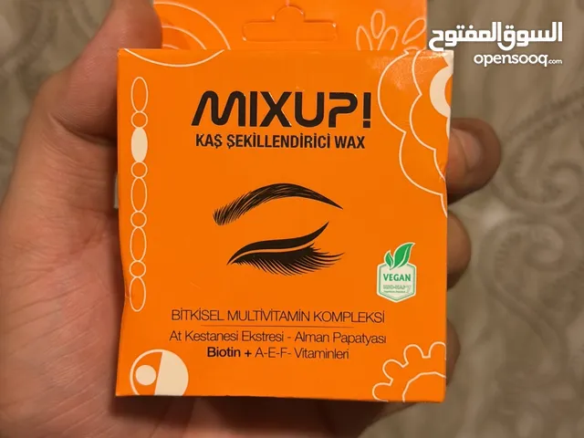جل حواجب التركي الشهير