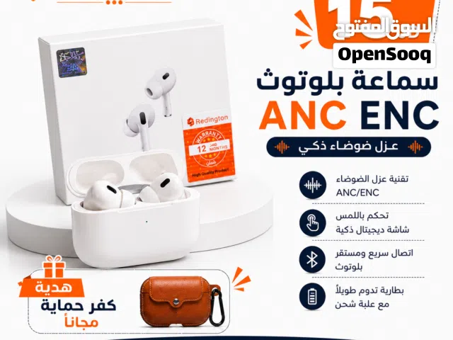 استمتع بصوت نقي وتقنية عزل الضوضاء ANC/ENC مع تصميم أنيق وجودة ممتازة.