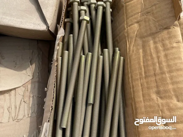 Industrial Nuts