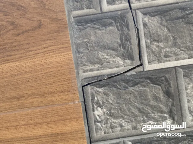 شقه للايجار