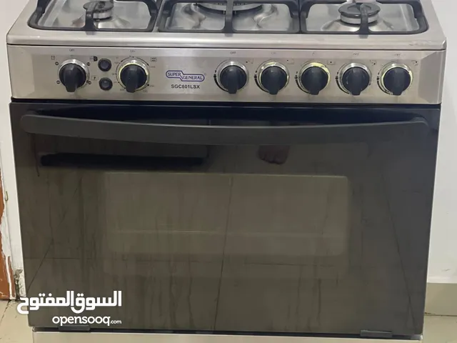 Other Ovens in Muscat