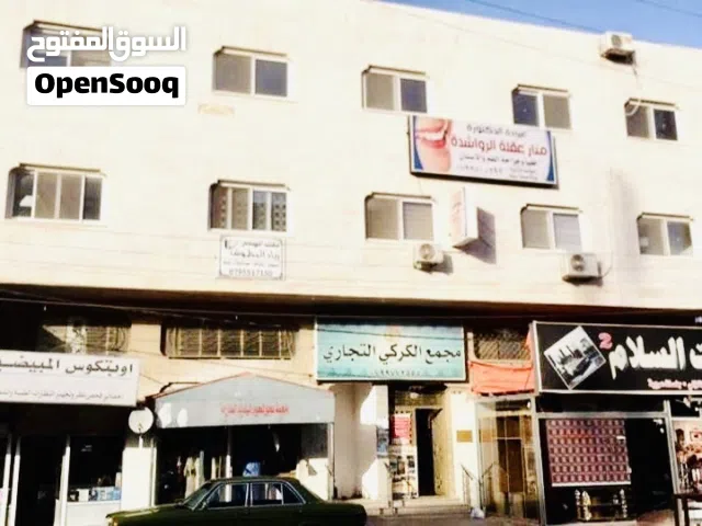 Furnished Monthly in Al Karak Al-Marj