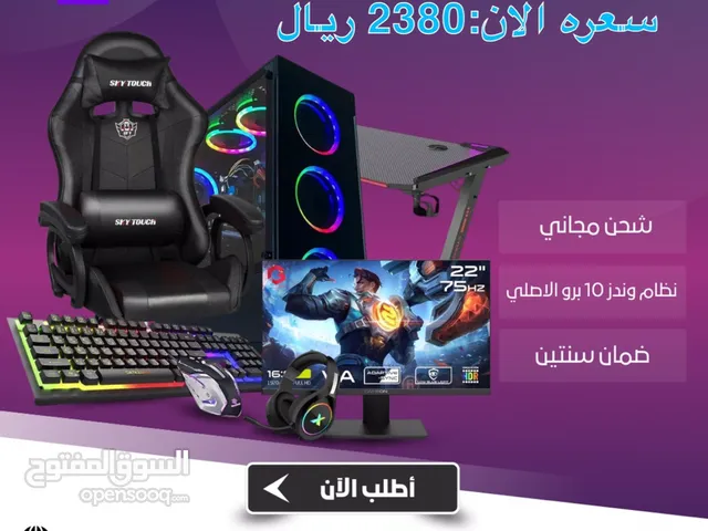 Other Other  Computers  for sale  in Jeddah