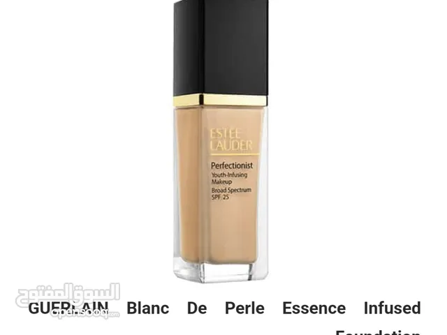 للبيع كريم ESTEE LAUDER