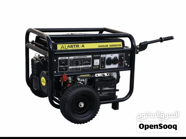 مولد كهربائي KV 5 استرا شركة الوادي الاصلية generator AstraWadi