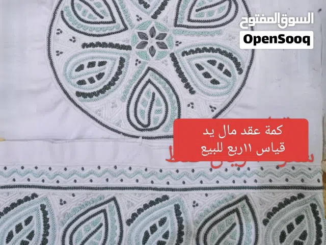 كمة للبيع عقد مال يد جديد