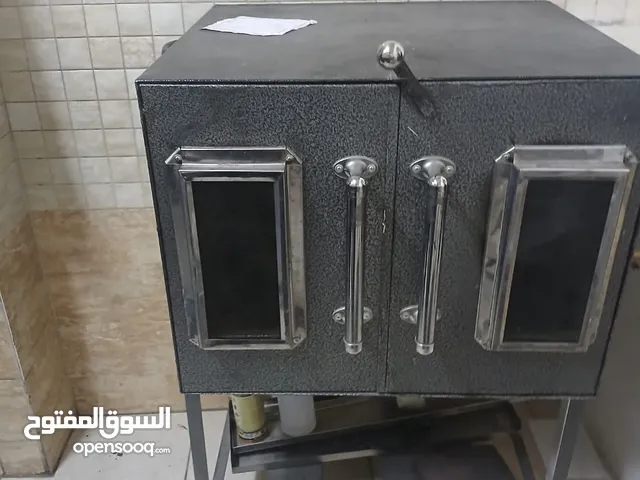 غاز عربي  وصاج فلافل