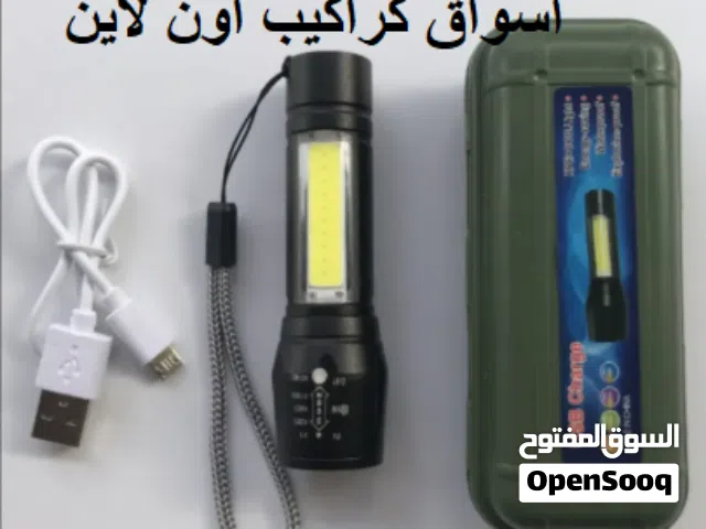 مصباح يدوي تكتيكي صغير بتقنية LED مع إمكانية تكبير الضوء عالي الجودة
