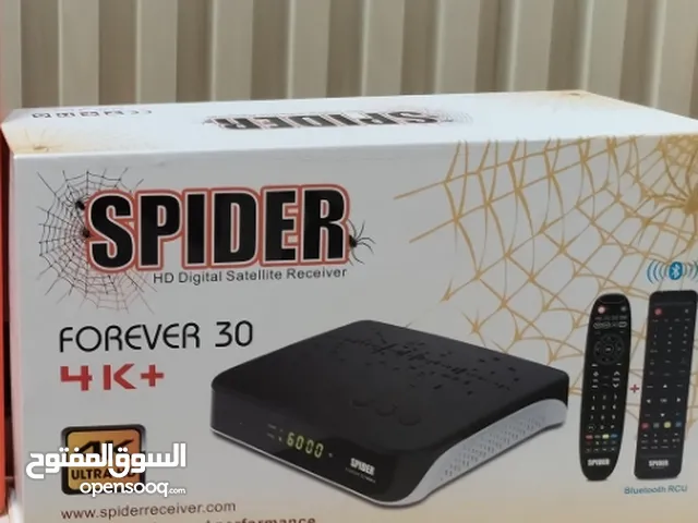  Spider Receivers for sale in Basra