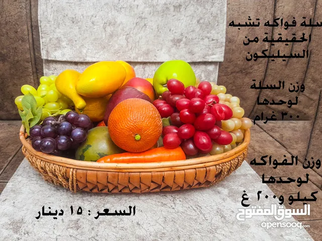 انتيكات + مناظر للبيع