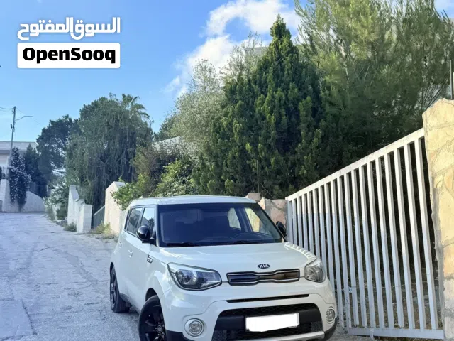 جب كايا سول 2017 نخب