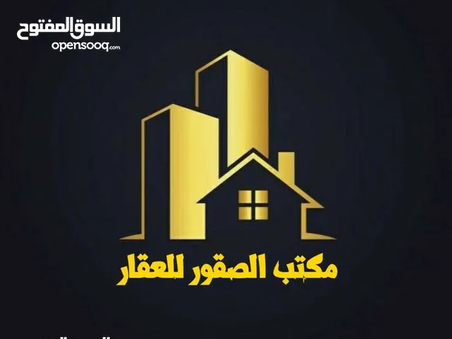 600 m2 5 Bedrooms Townhouse for Sale in Baghdad Al Adel