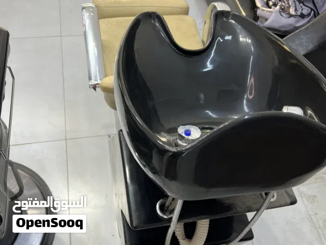 مغسله مال صالونات نسائي ورجالي غسل شعر كلش نضيفه