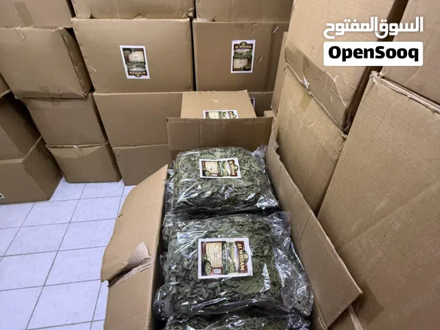 للبيع ملوخية ورق جافة 100%