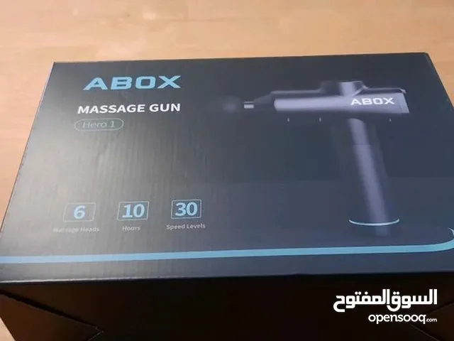 مسدس تدليك الاصلي من شركة ABOX