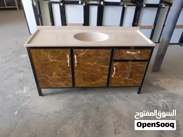سنك متر ونص