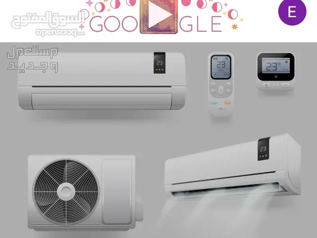 فني مكيفات تركييب وفك وصيانه جميع انواع المكيفات