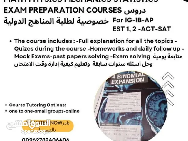 Math Teacher in Amman