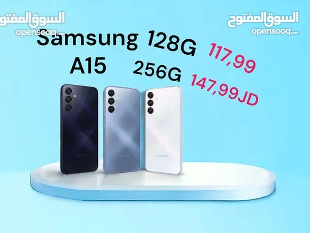 Samsung A15 128GB 6 ram  / 256g 8 ram /  سامسونج A 15 كفالة الوكيل الرسمي جديد مع كرتونة