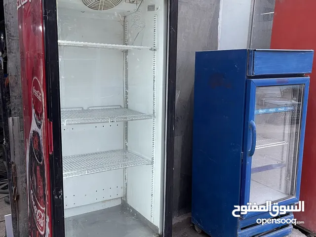 Other Refrigerators in Zarqa