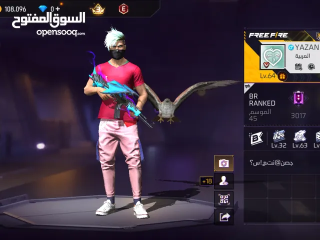 Free Fire Accounts and Characters for Sale in Amman