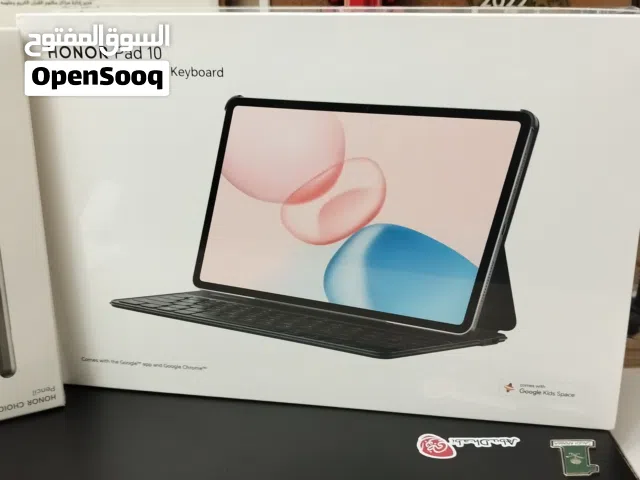 BRAND NEW SEALED HONOR PAD 10 WITH SMART KEYBOARD AND HONOR PENCIL