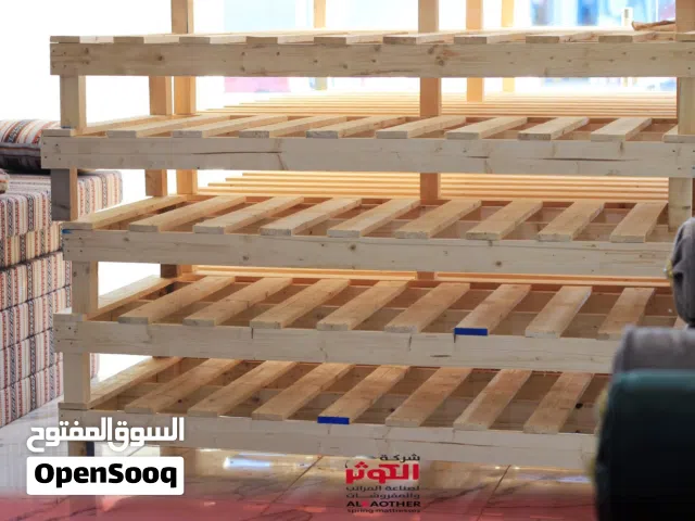 سدة زوجية او فردية
