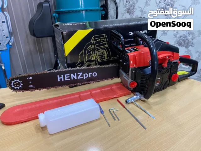 منشار بنزين HENZ PRO
