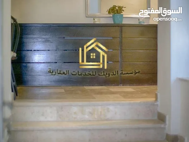 شقة سوبر ديلوكس في أرقى واجمل مناطق دابوق