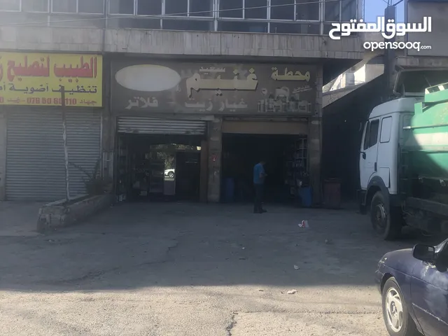 1111 m2 Shops for Sale in Amman Tabarboor