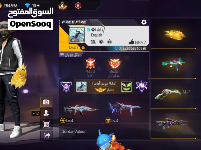Free Fire Accounts and Characters for Sale in Ajloun