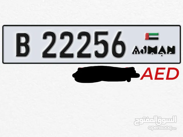 رقم لوحة مميز 22256 B AJMAN