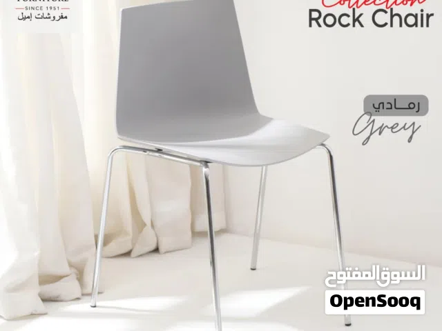 كرسي مصنوع من العظم المرن ضد الكسر بأرجل كروم مقاومة للصدأ مناسب للمطاعم والكافيهات،متوفر توصيل