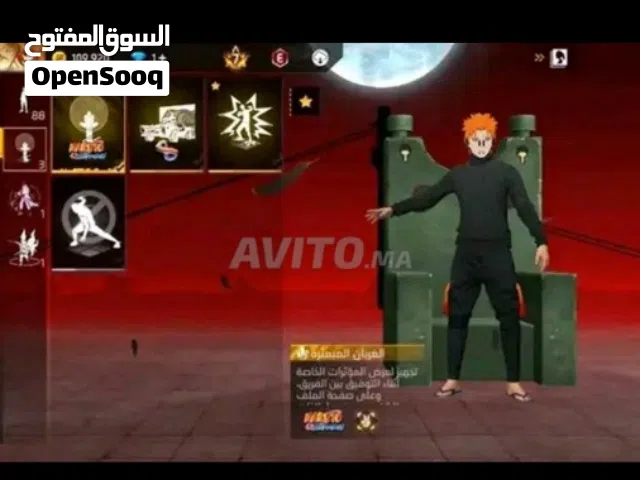 حساب فري فاير للبدل تعال وانت واثق تعطيني الحساب واعطيك غيره لا تجي تضيع وقتي