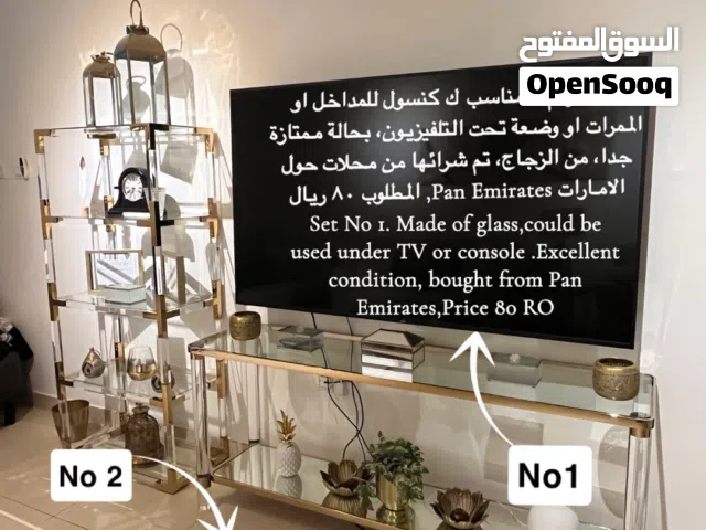 اثاث بحالة ممتازة/ excellent furniture for sale