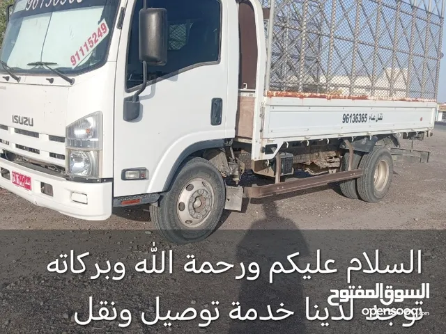 يوجد لدي نقل عام