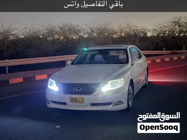 للبيع لكسز 460