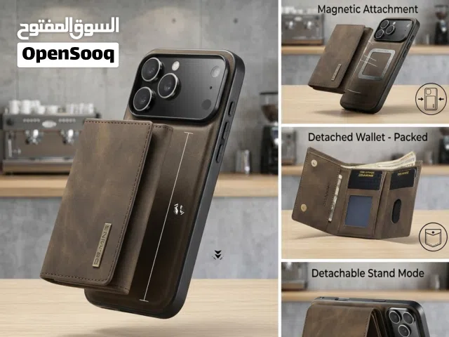 كفر ايفون فاخر