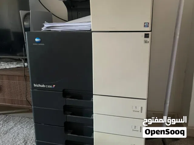 ماكينة تصوير اوراق ملونة